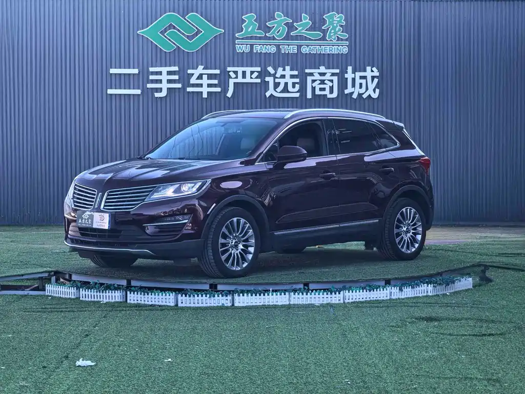 Lincoln MKC
