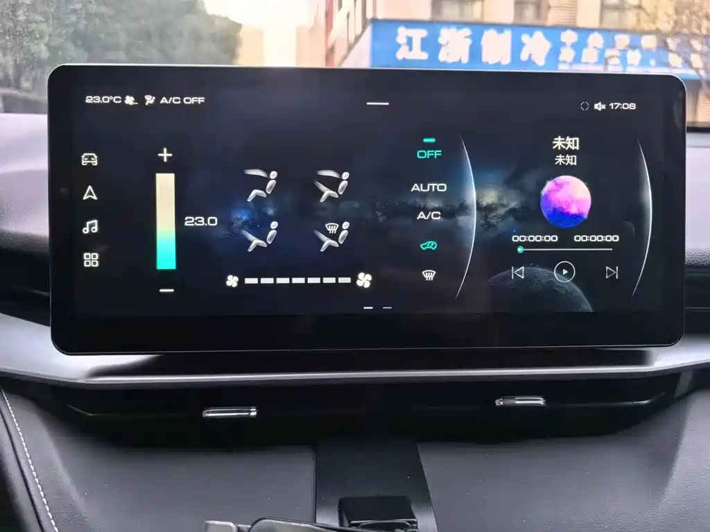 Haval H6 — миниатюра 11