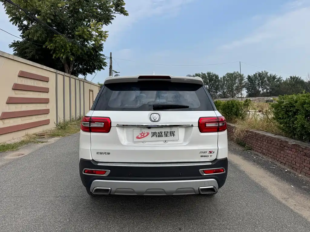 Changan CS95 — миниатюра 5