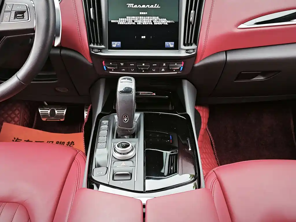 Maserati Levante — миниатюра 13