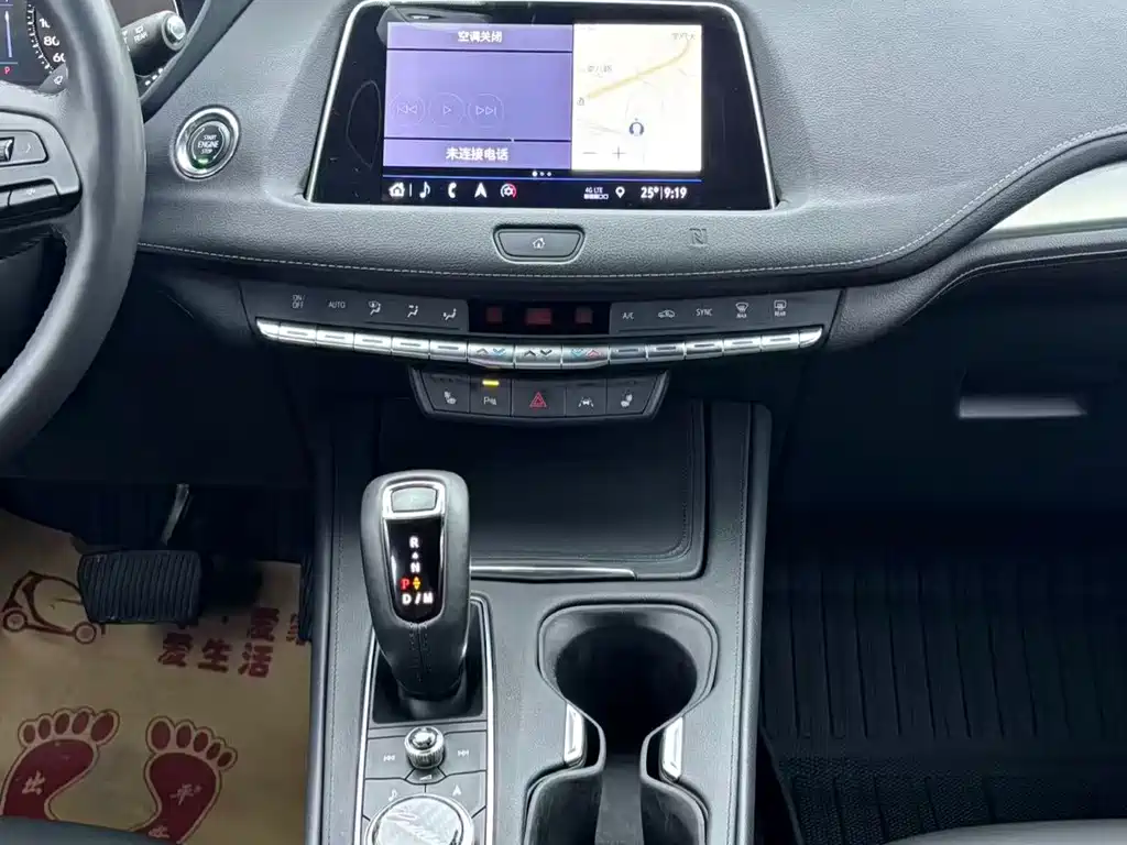 Cadillac XT4 — миниатюра 14