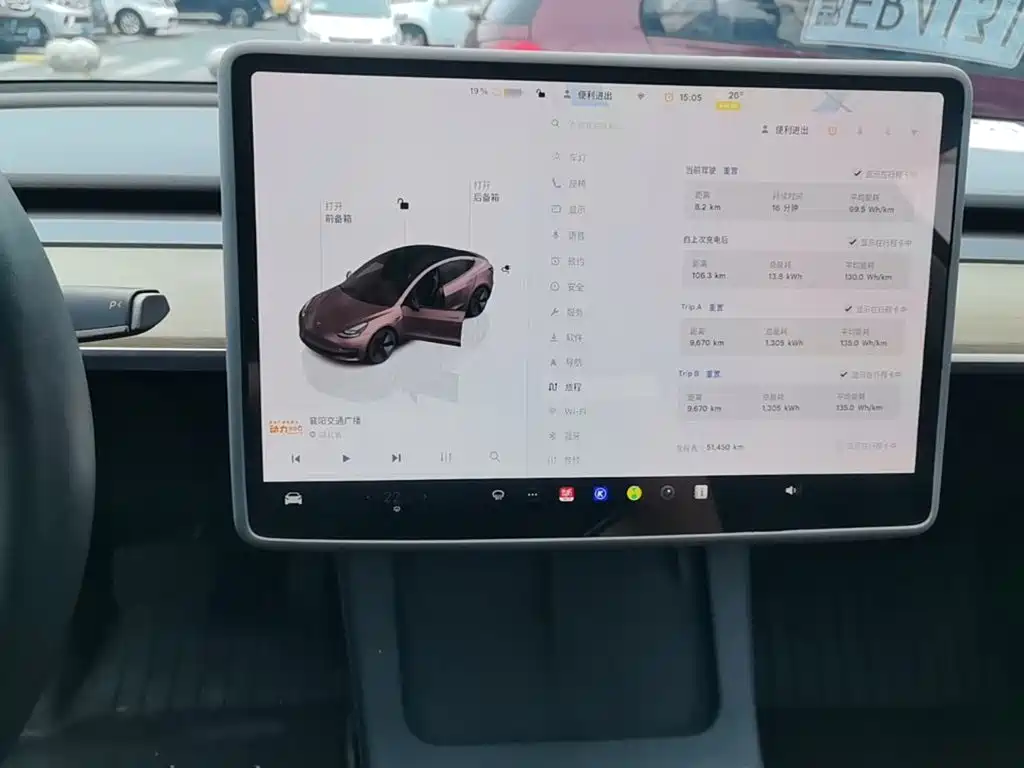 Tesla Model 3 — миниатюра 13