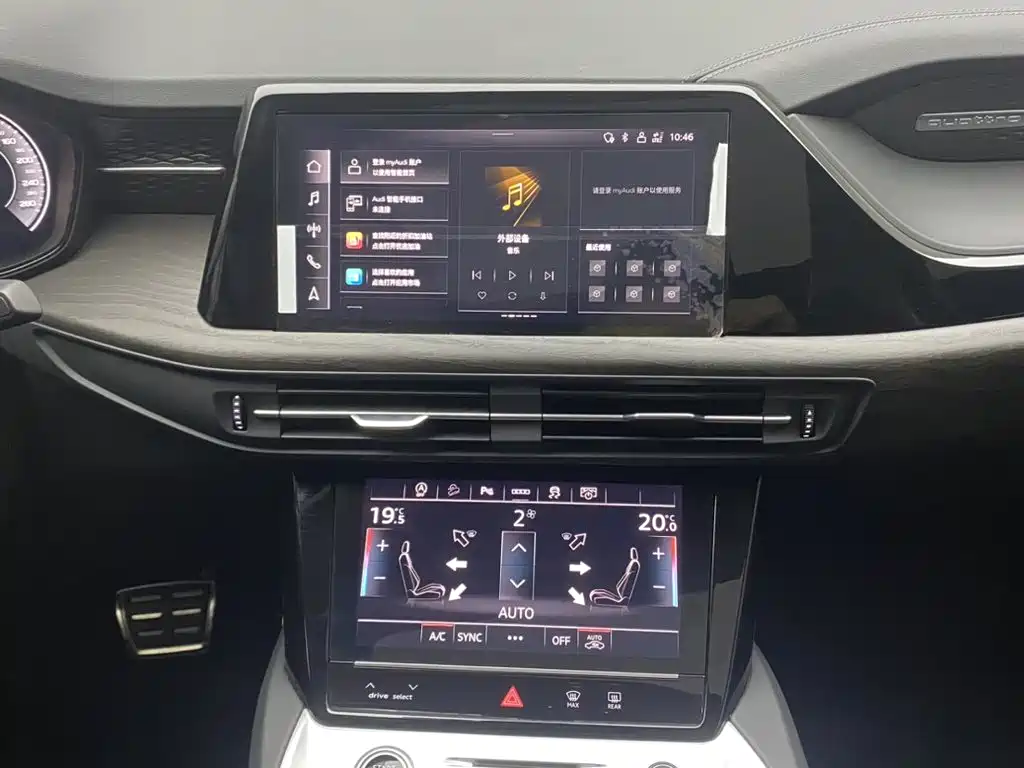 Audi Q6 — миниатюра 21