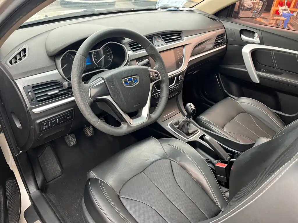 GEELY AUTOMOBILE EMGRAND