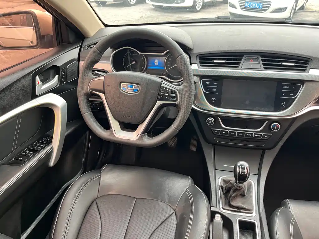 GEELY AUTOMOBILE EMGRAND
