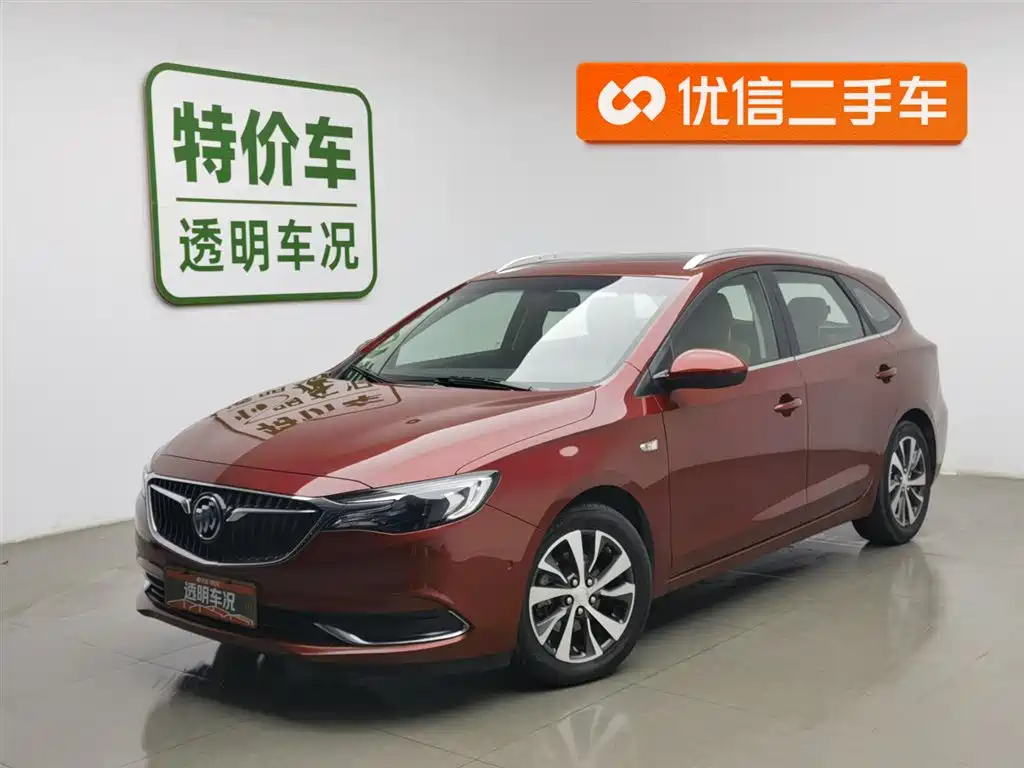 Buick Excelle 2018