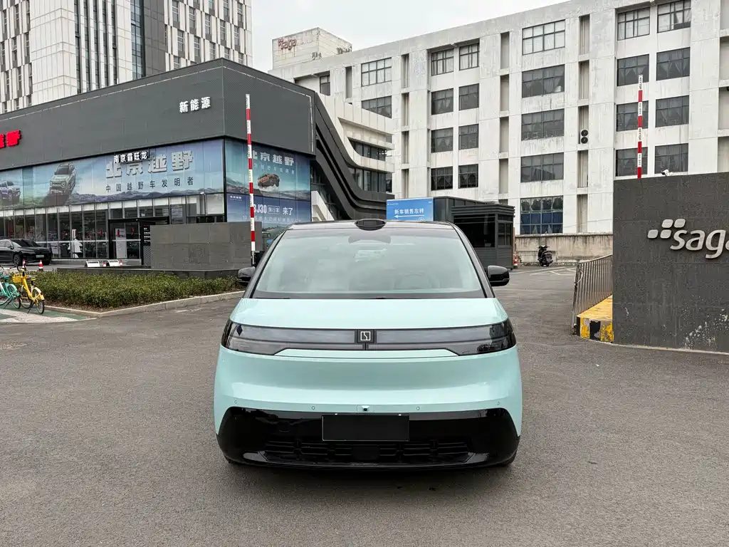 ZEEKR EXTREME KRYPTON MIX