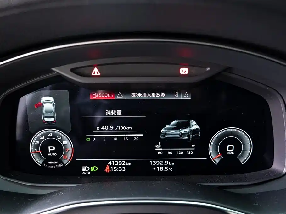 Audi A6L — фотографии объявления, Фото 13