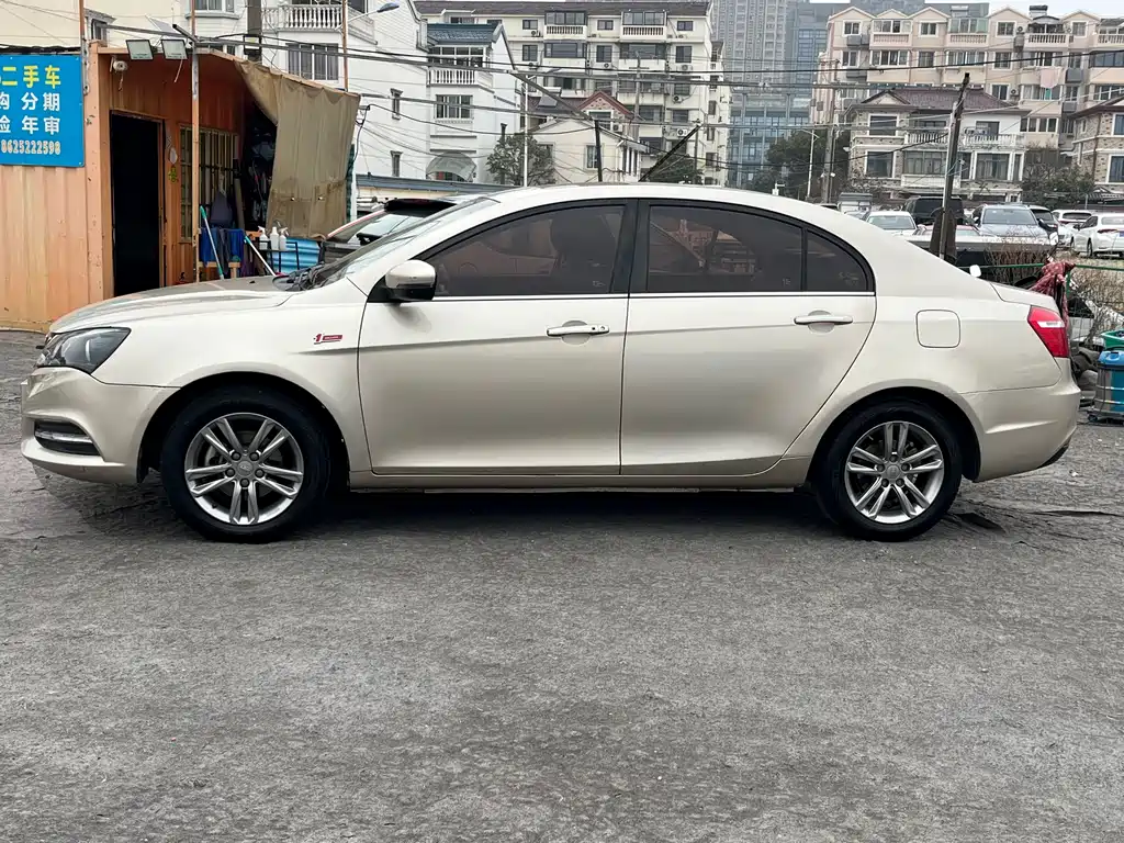 GEELY AUTOMOBILE EMGRAND