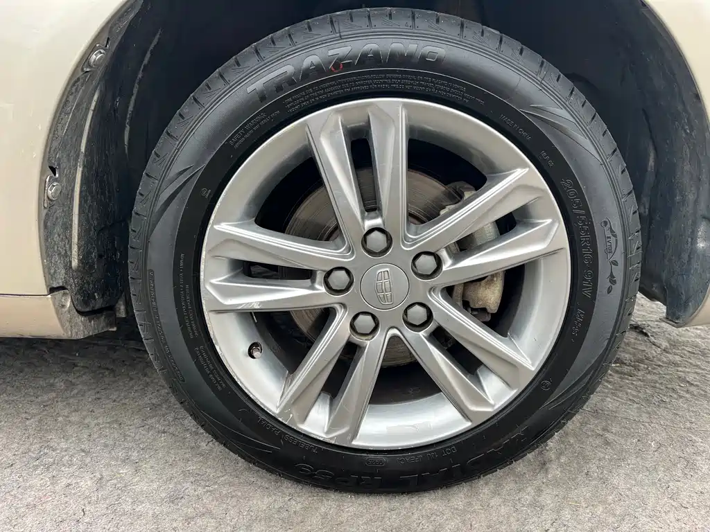 GEELY AUTOMOBILE EMGRAND