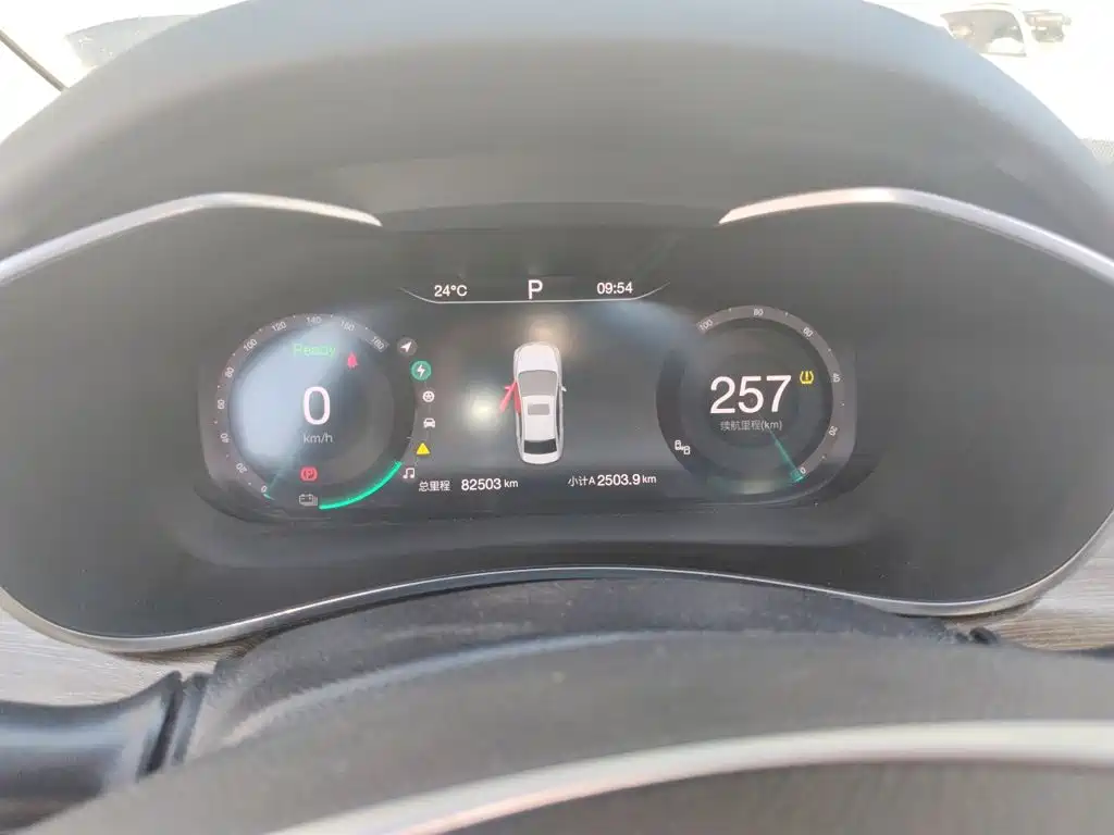 BAIC EU5 — миниатюра 12