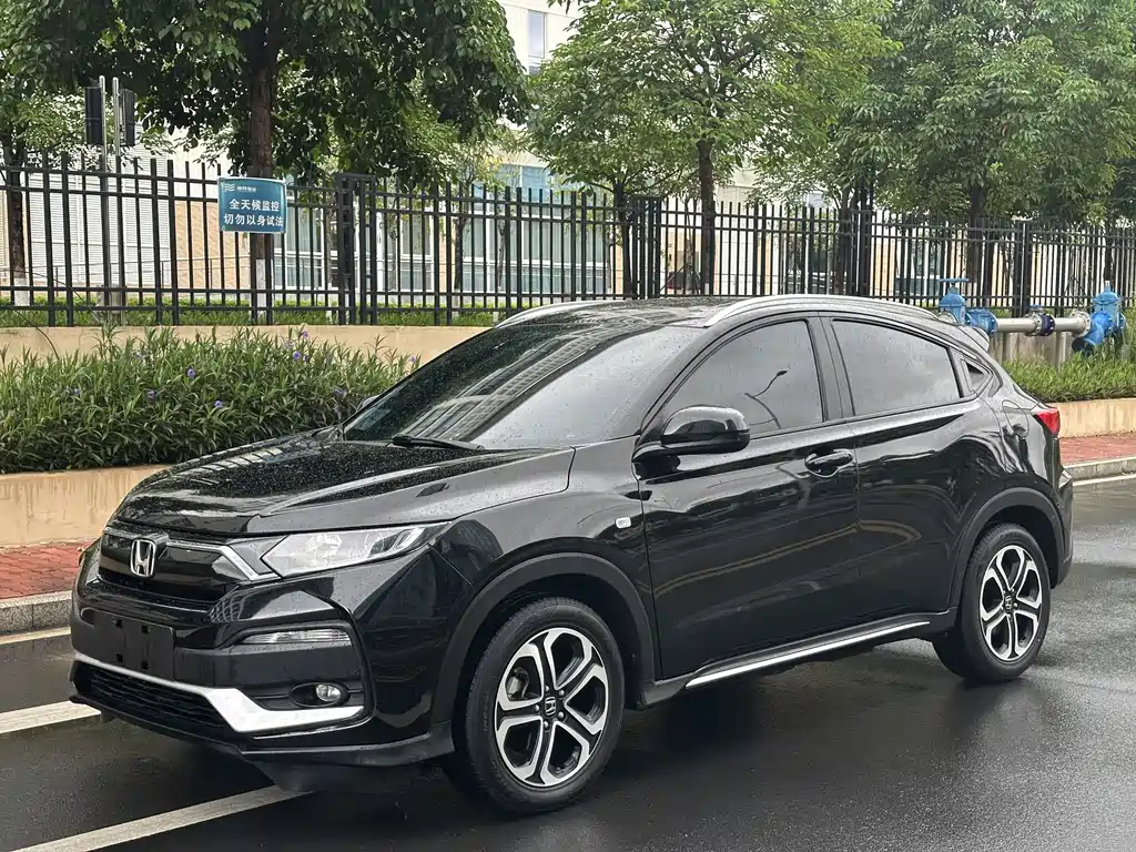 Honda XR-V 2020