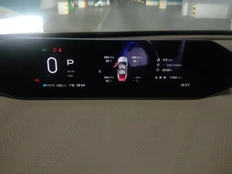 Hyper HT — миниатюра 14