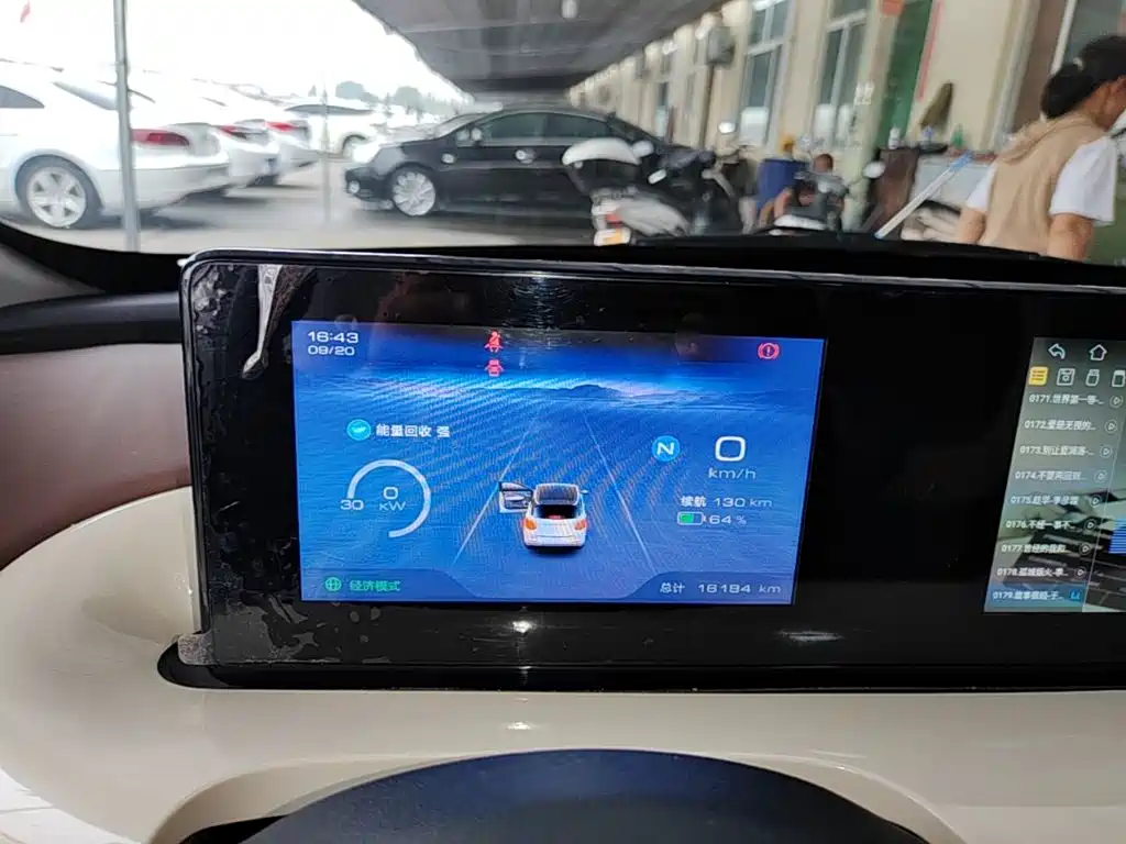 Wuling Bingo — миниатюра 12