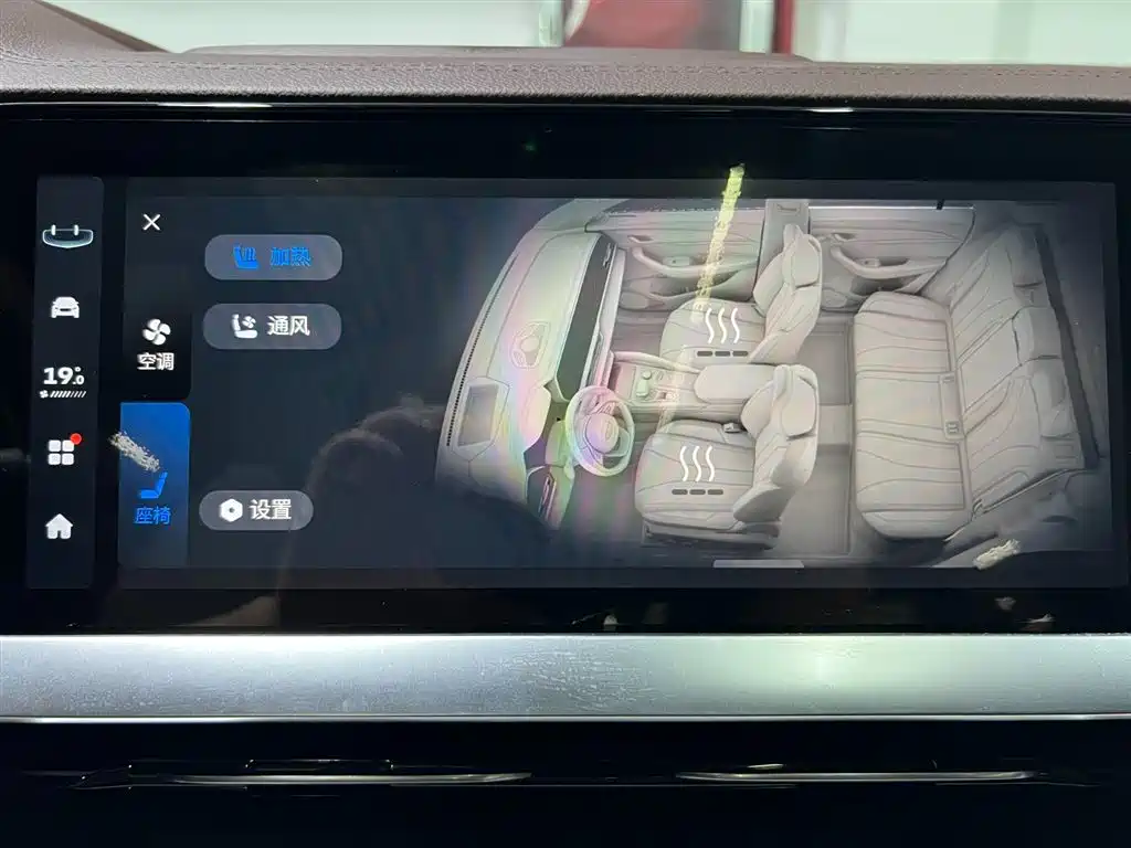 GEELY AUTOMOBILE XINGYUE L