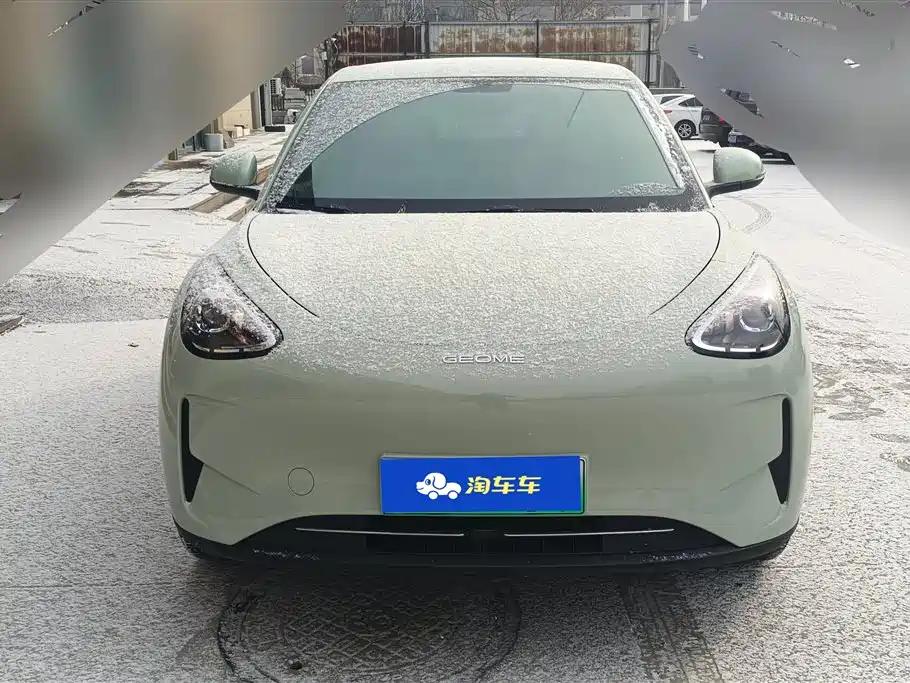 GEELY GALAXY STAR WISH