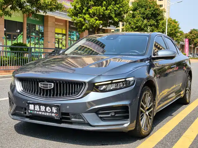 GEELY AUTOMOBILE XINGRUI