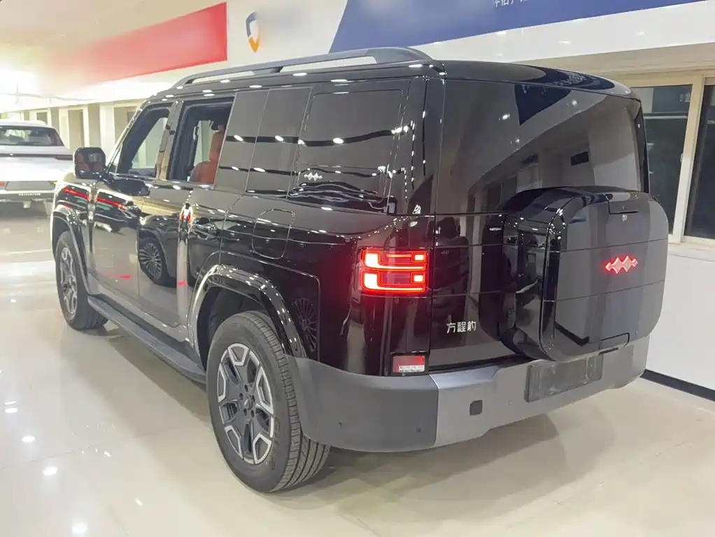 Fang Cheng Bao Ti 7 — миниатюра 6