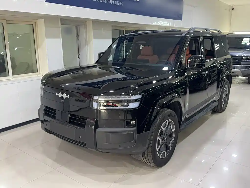 Fang Cheng Bao Ti 7 — миниатюра 2