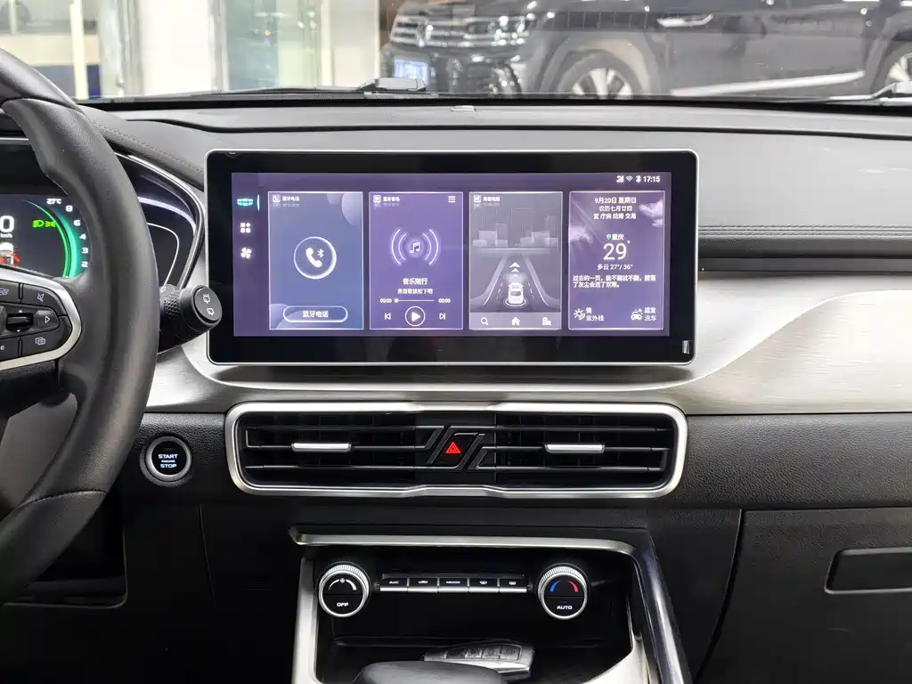 Geely Binyue — миниатюра 14