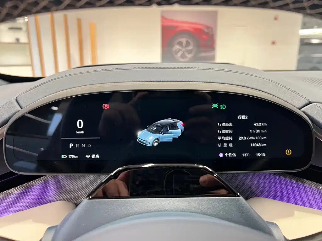 ZEEKR EXTREME KRYPTON 001