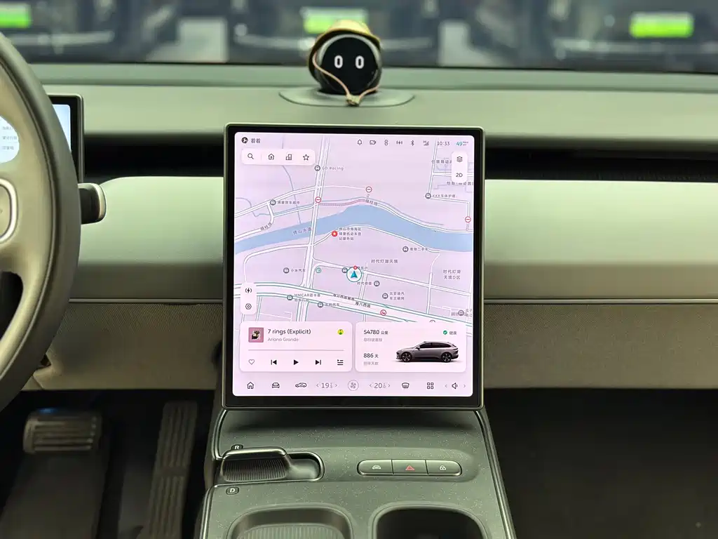 NIO ET5T — миниатюра 14