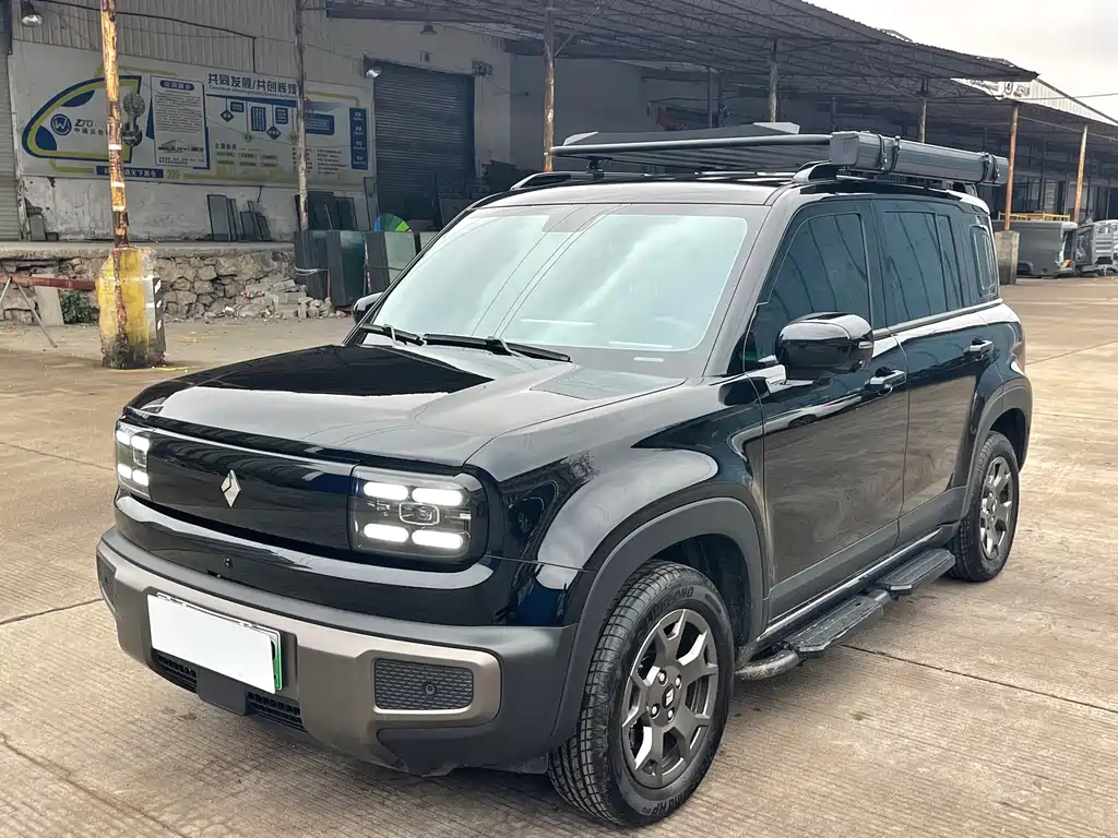 BAOJUN YUE ALSO PLUS