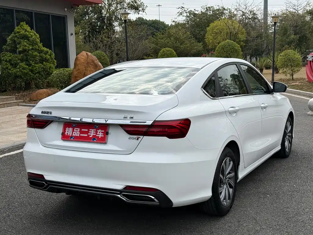 GEELY AUTOMOBILE BINRUI