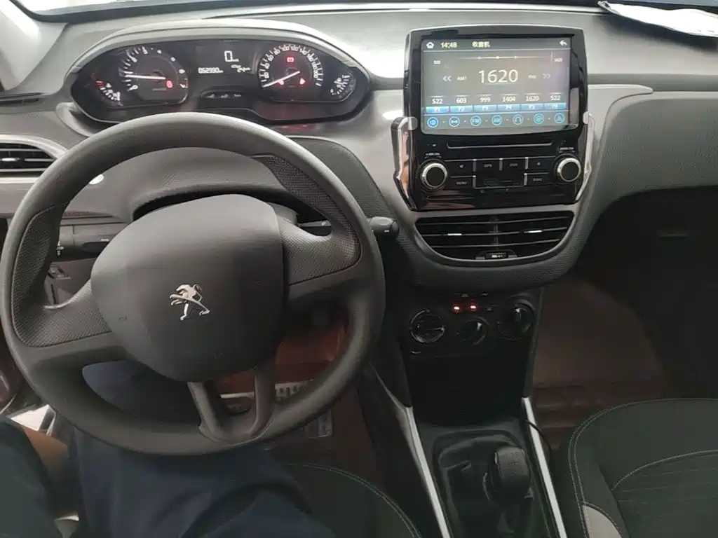 Peugeot 2008 — миниатюра 10