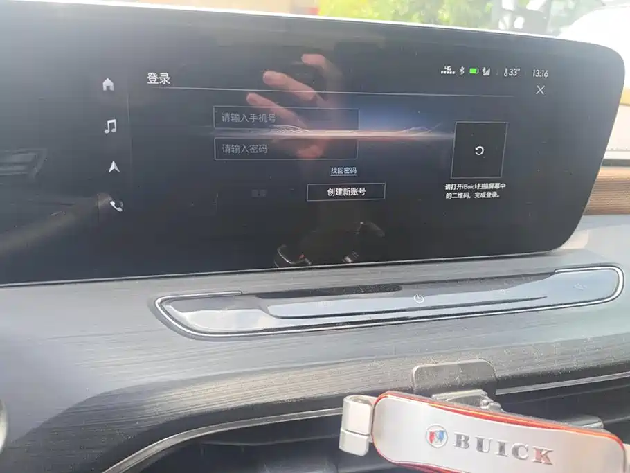 Buick Verano — миниатюра 13