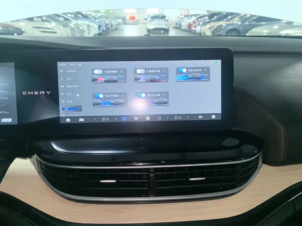 Chery New Energy Shuxiangjia — миниатюра 13