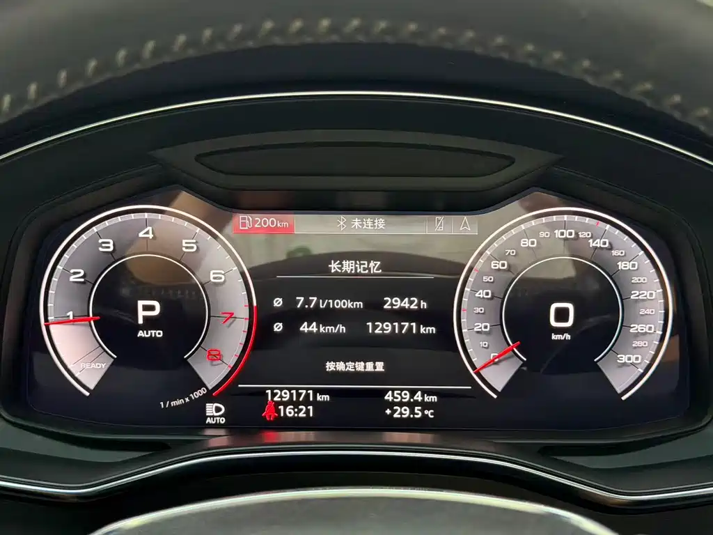 Audi A6L — миниатюра 9