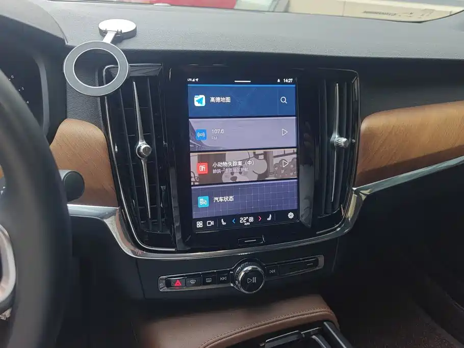 Volvo S90 — миниатюра 13
