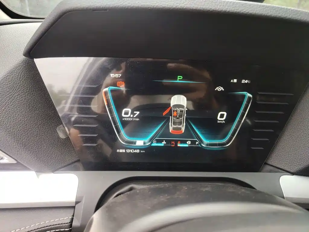 BYD Pro — миниатюра 7