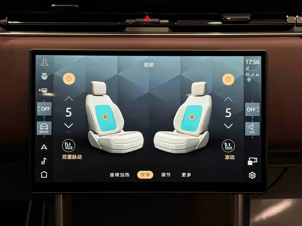 Land Rover Range Rover — миниатюра 12