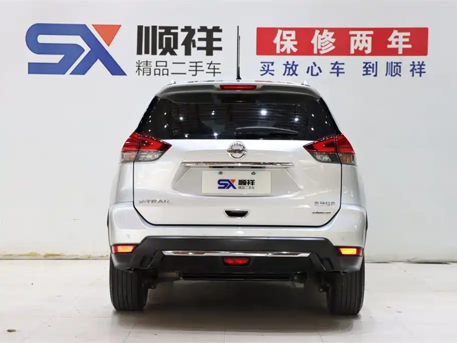 Nissan X-Trail 2019 2.0L CVT Comfort 2WD