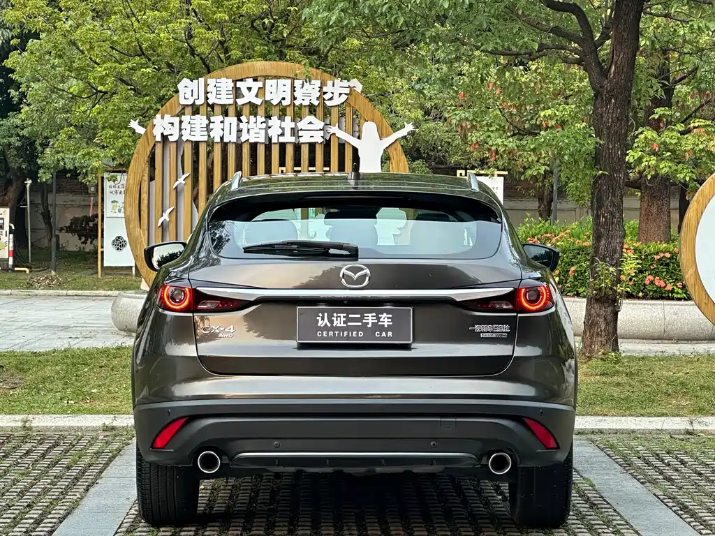 Mazda CX-4 — миниатюра 33