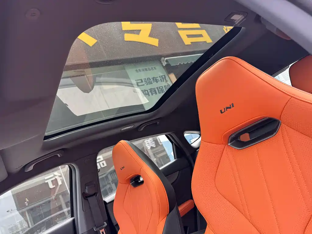 Changan UNI-V — миниатюра 10