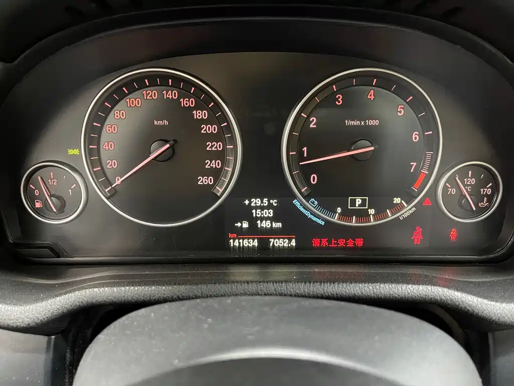 BMW X3 (Import) — миниатюра 13