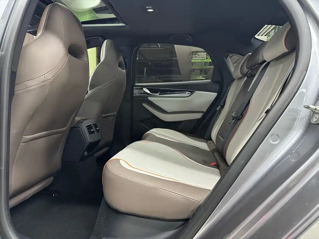BYD Qin Plus PLUS 2023 Champion DM-i 120KM