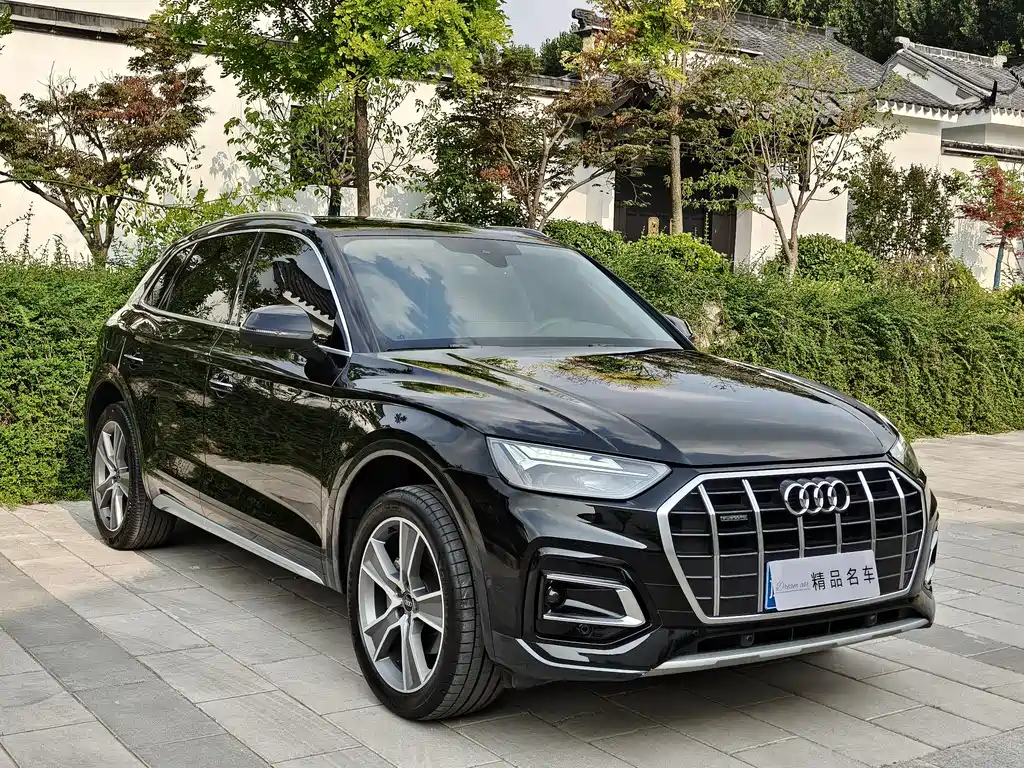 Audi Q5L 2022 45T Luxury