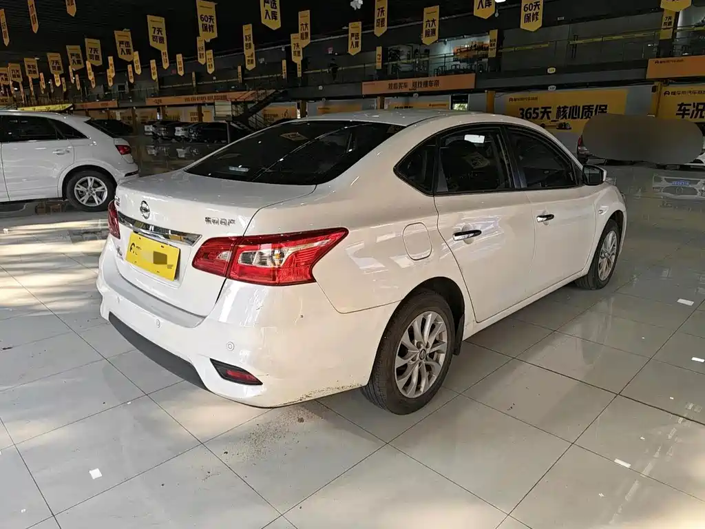 Nissan Sylphy 2024 1.6XE CVT Comfort