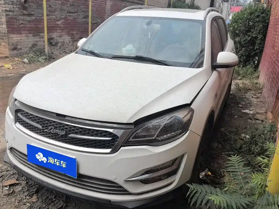Zotye X5