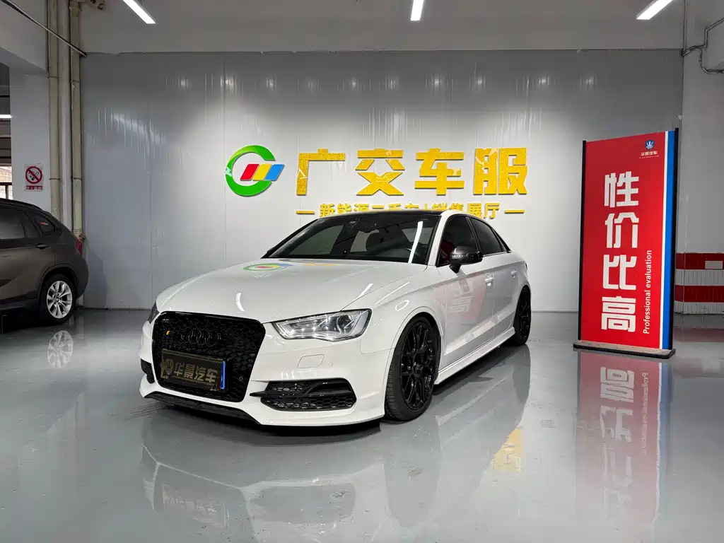 Audi S3 2015