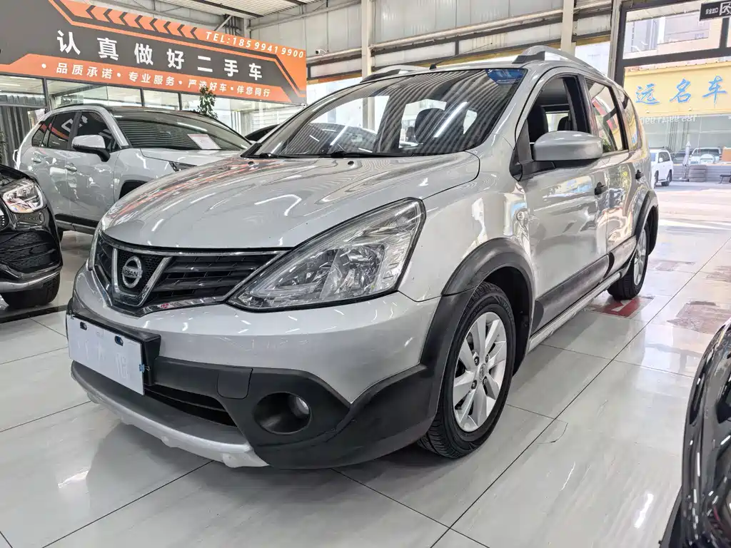 Nissan Livina