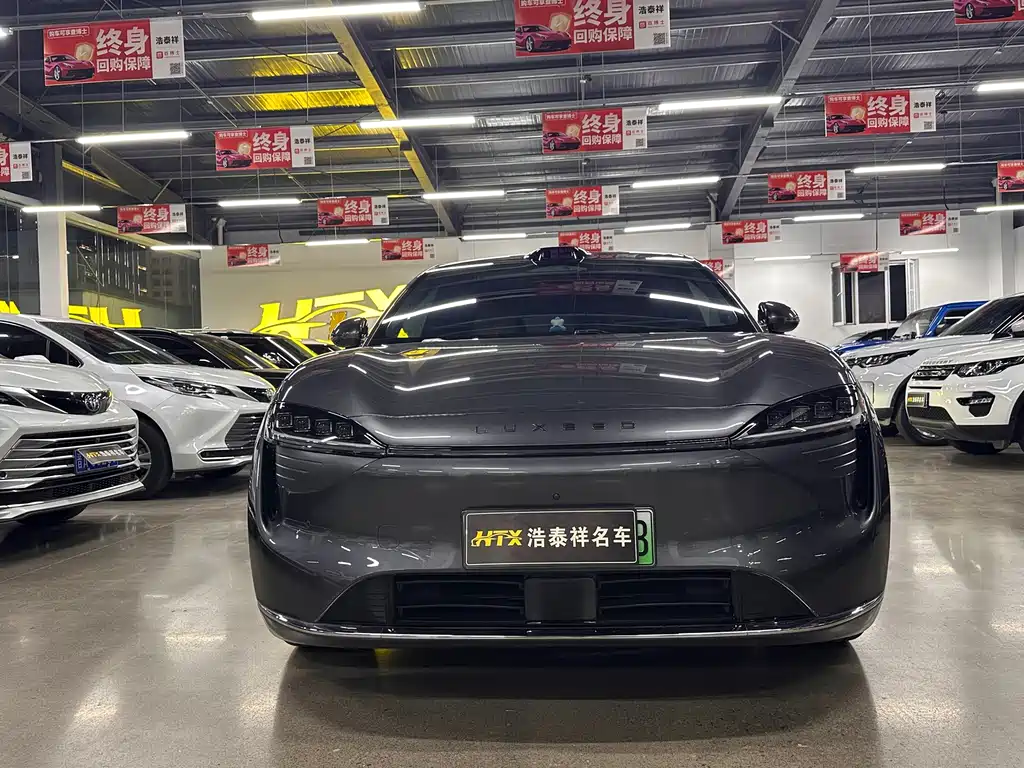 Zhijie Zhijie R7 — миниатюра 2