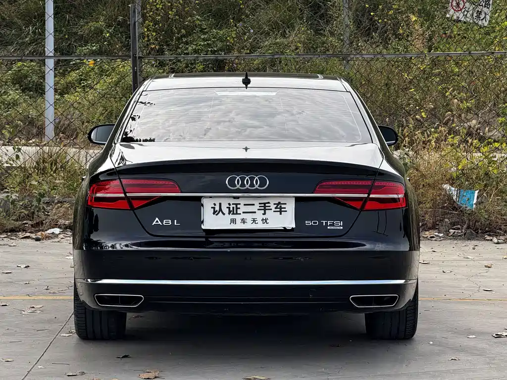 Audi A8 2016 A8L 45 TFSI quattro Luxury