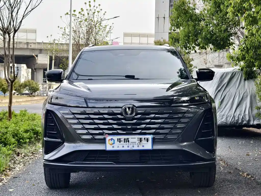 Changan 长安CS75PLUS 2024