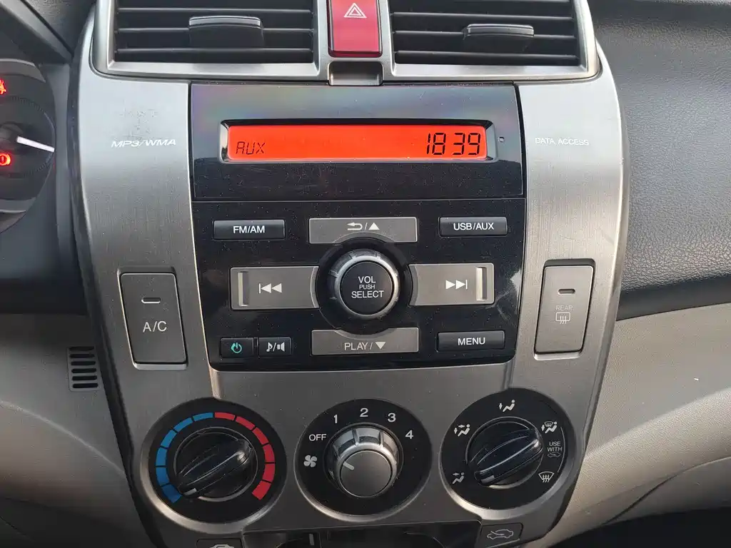 Honda City Classic Elegant 1.5L Manual Elite Edition, фото 17