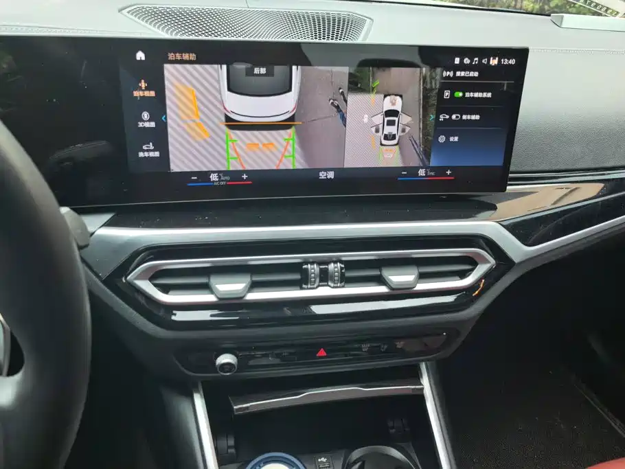 BMW 3 Series — миниатюра 12